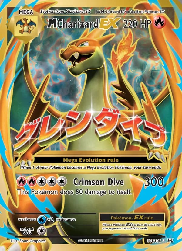 M Charizard EX — Evolutions #101
