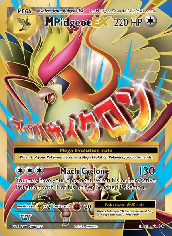 M Pidgeot EX — Evolutions #105