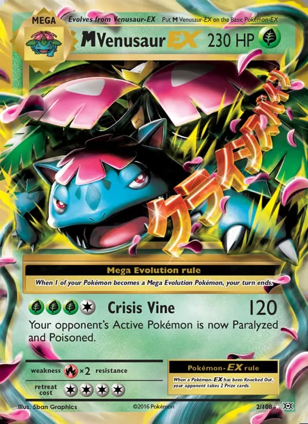M Venusaur EX — Evoluciones #2