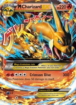 M Charizard EX — Flashfire #13