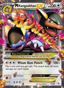 M Kangaskhan EX — Flashfire #79