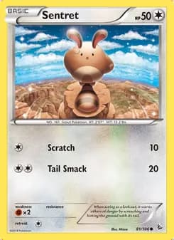 Sentret — Flashfire #81
