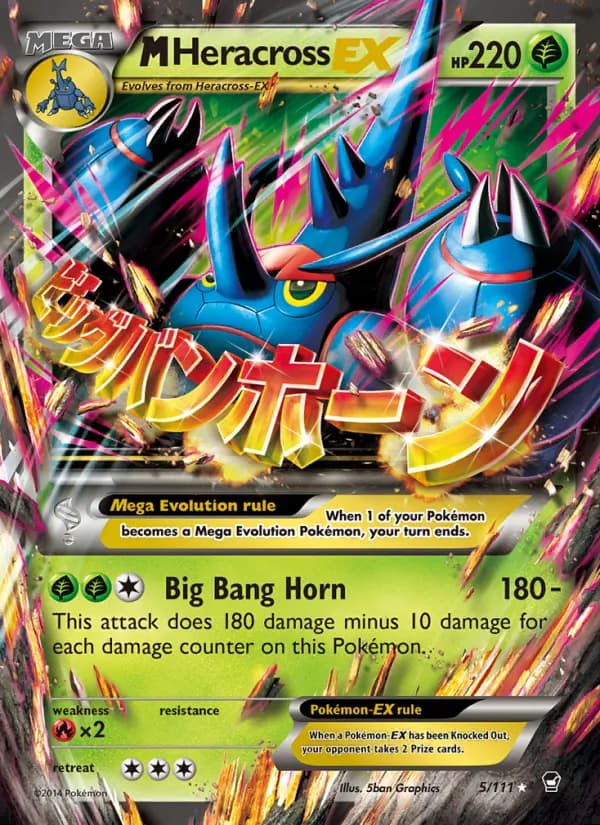 M-Heracross EX — Puños Furiosos #5