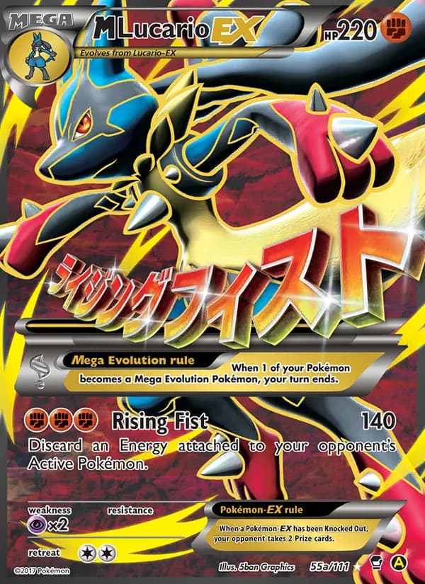 M-Lucario EX — Puños Furiosos #55a