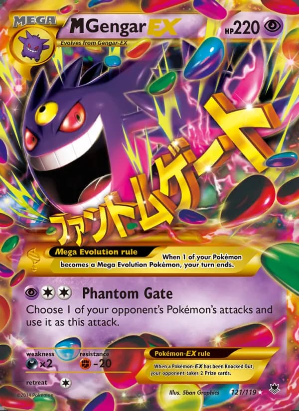 M Gengar EX — Phantom Forces #121