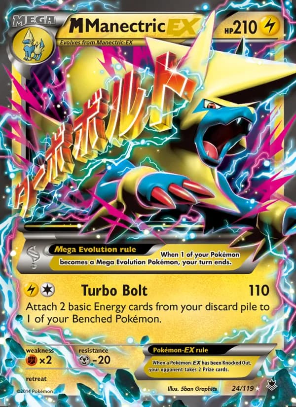 M Manectric EX — Phantom Forces #24