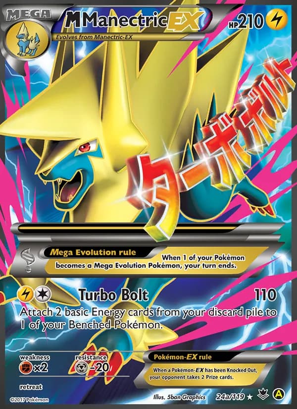 M Manectric EX — Phantom Forces #24a