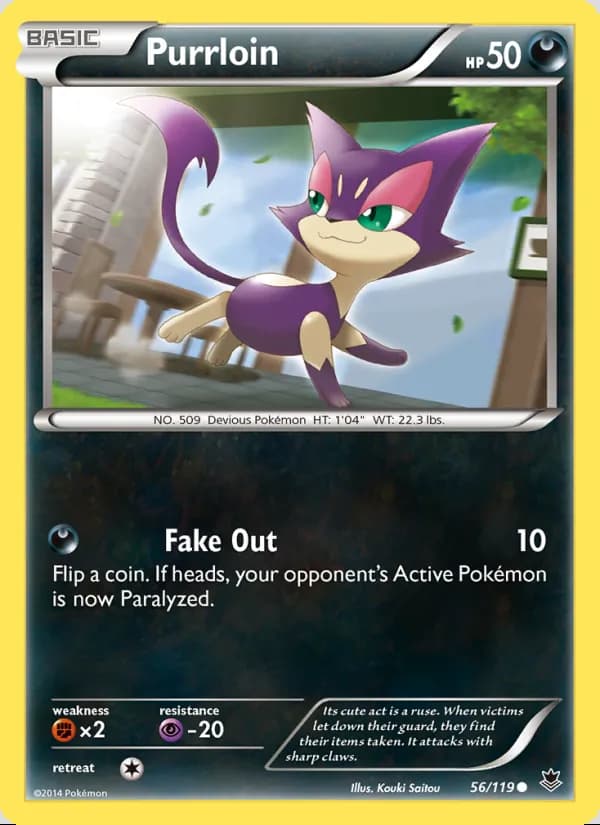 Purrloin — Phantom Forces #56