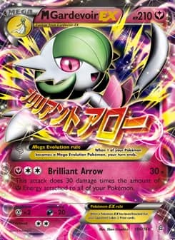 M Gardevoir EX — Primal Clash #106