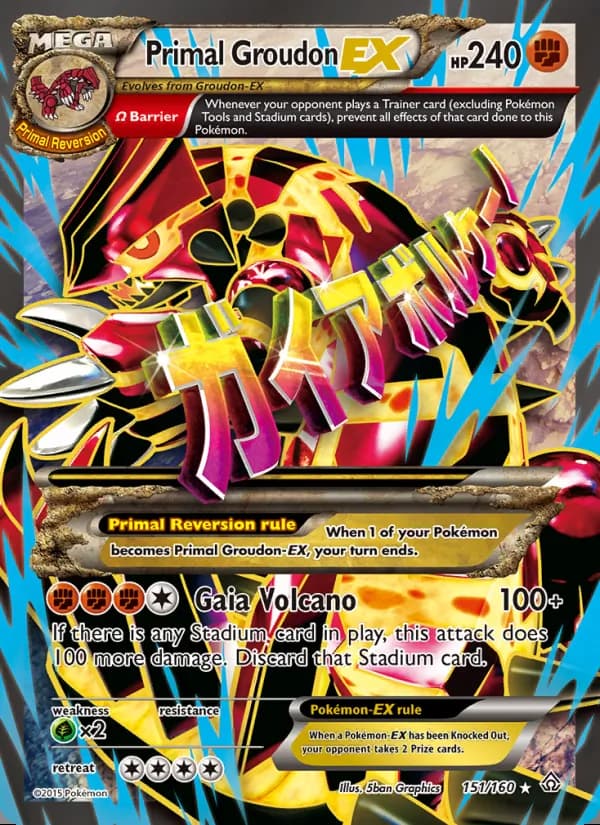 Primal Groudon EX — Primal Clash #151