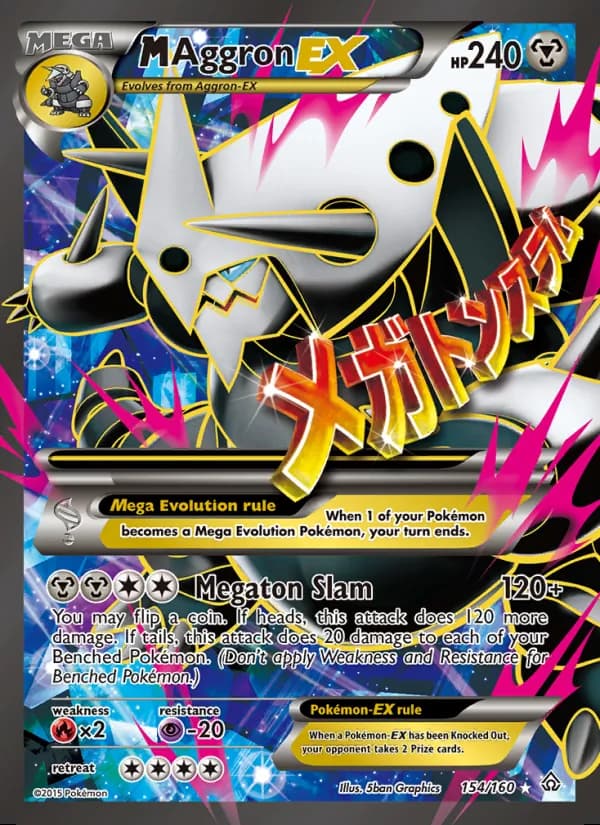 M Aggron EX — Primal Clash #154