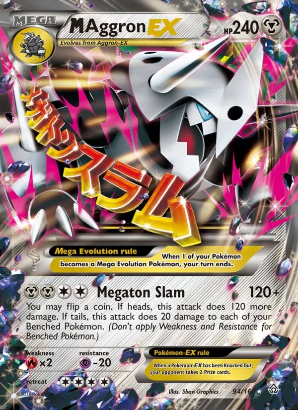 M Aggron EX — Primal Clash #94
