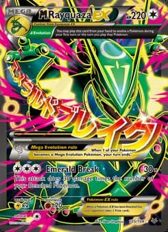 M Rayquaza EX — Roaring Skies #105