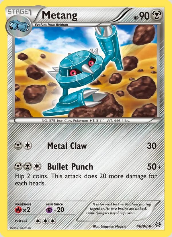 Metang — Ancient Origins #48