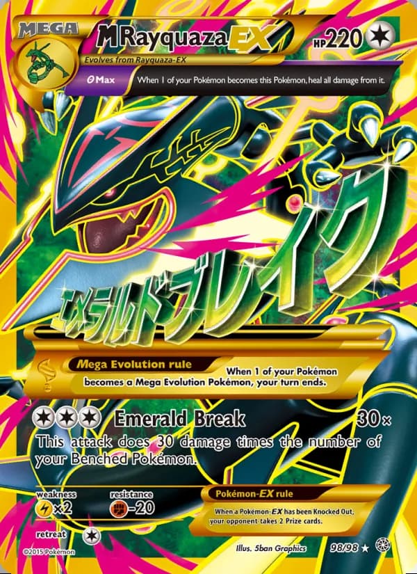 M-Rayquaza EX — Antiguos Orígenes #98