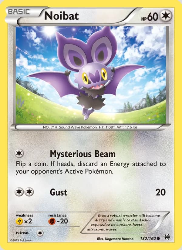Noibat — Turbo Impulso #132