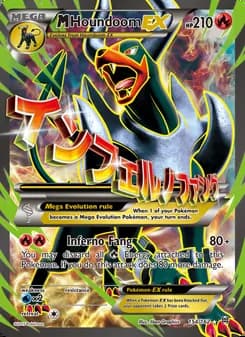M Houndoom EX — BREAKthrough #154