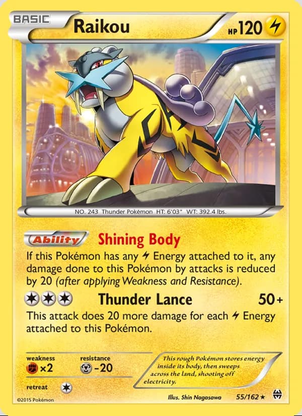 Raikou — Turbo Impulso #55