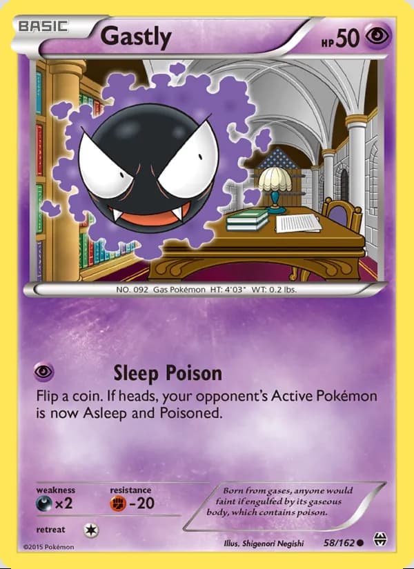 Gastly — BREAKthrough #58