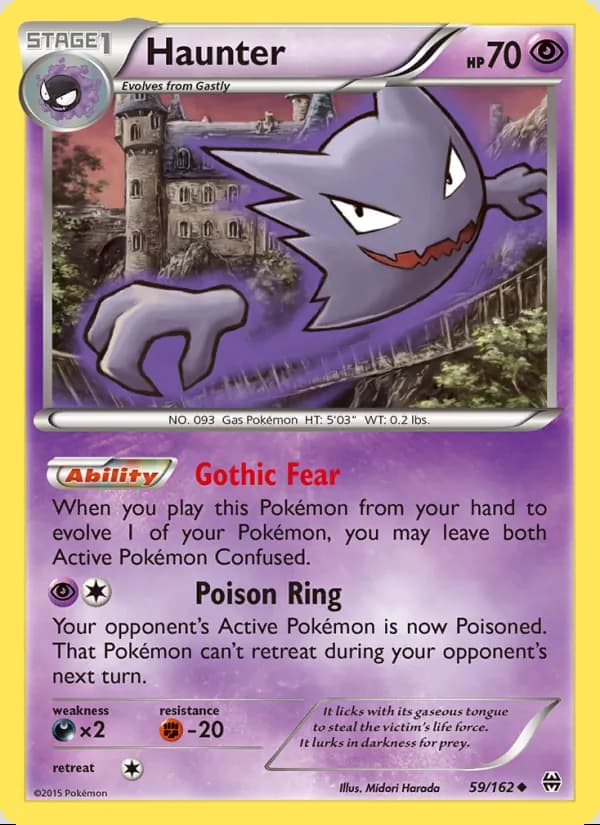 Haunter — Turbo Impulso #59