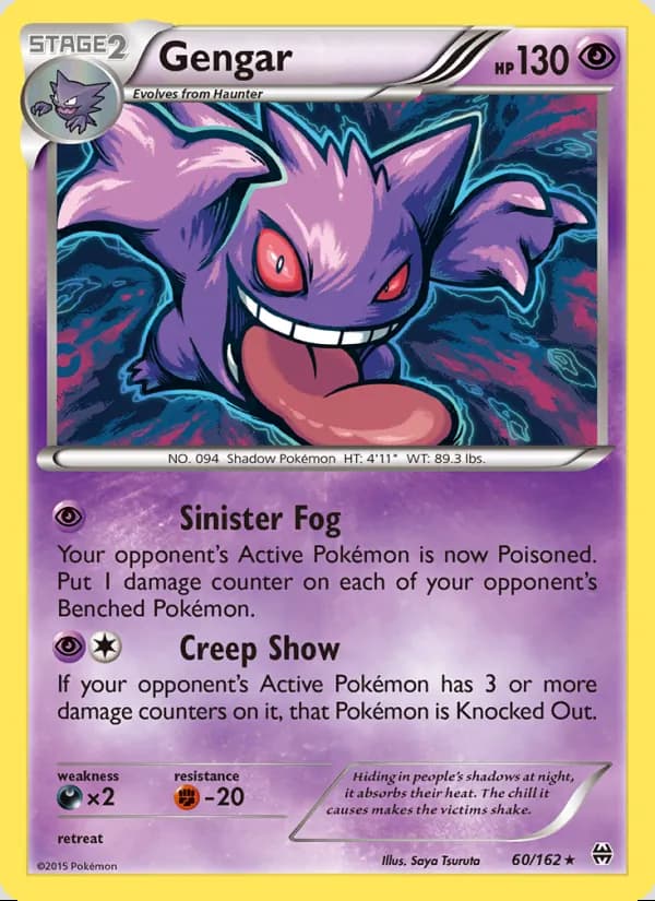 Gengar — BREAKthrough #60