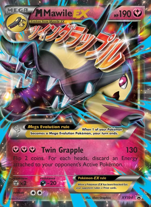 M Mawile EX — XY Black Star Promos #XY104
