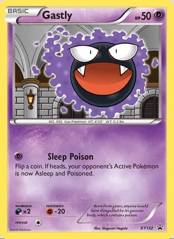 Gastly — XY Black Star Promos #XY132