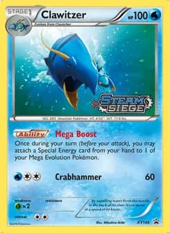 Clawitzer — XY Cartas de promoción #XY146
