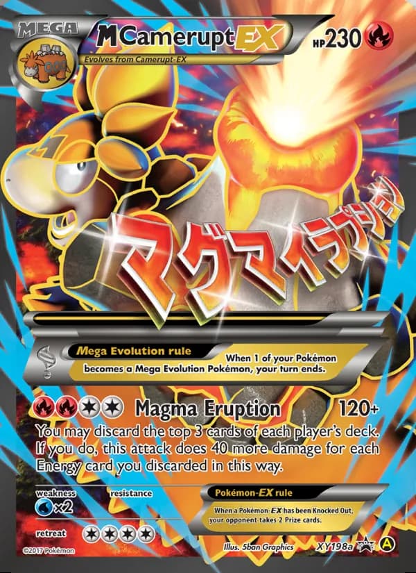 M Camerupt-EX — XY Black Star Promos #XY198a