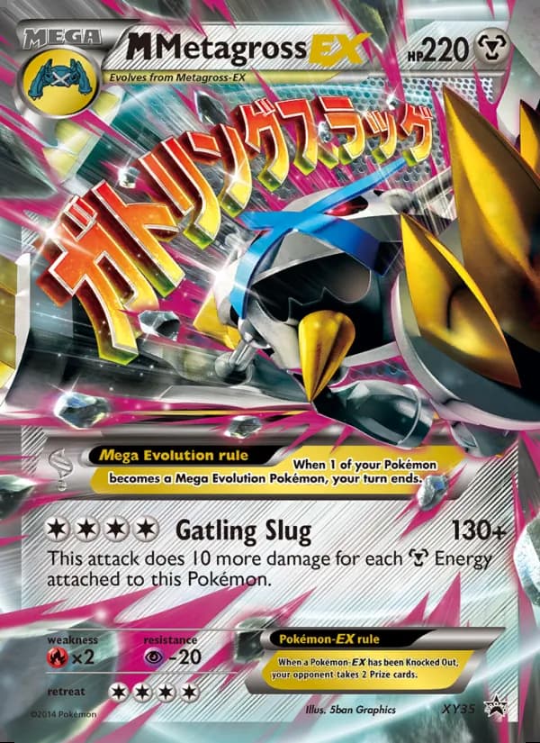 M Metagross EX — XY Black Star Promos #XY35