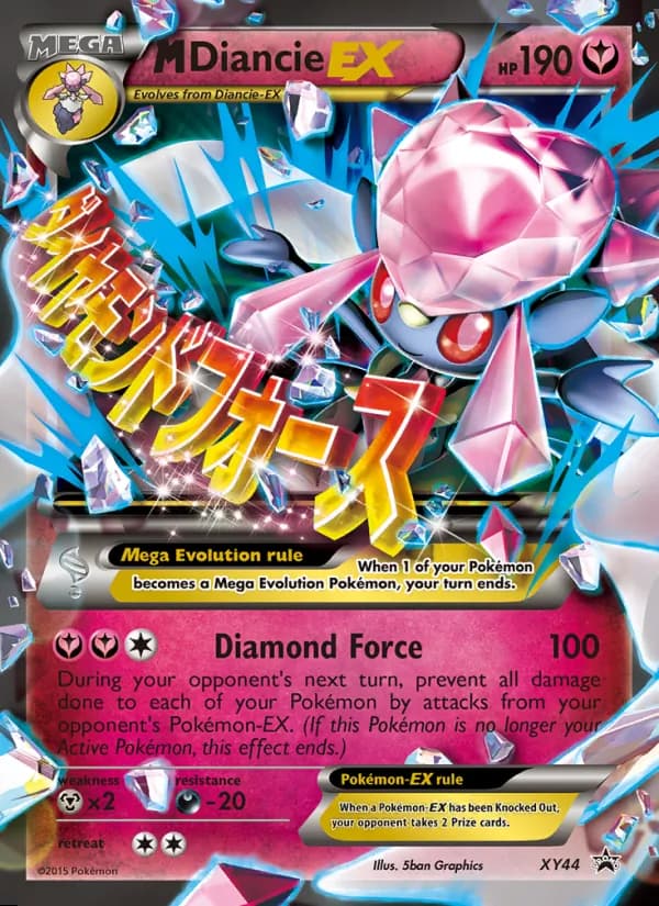 M Diancie EX — XY Black Star Promos #XY44