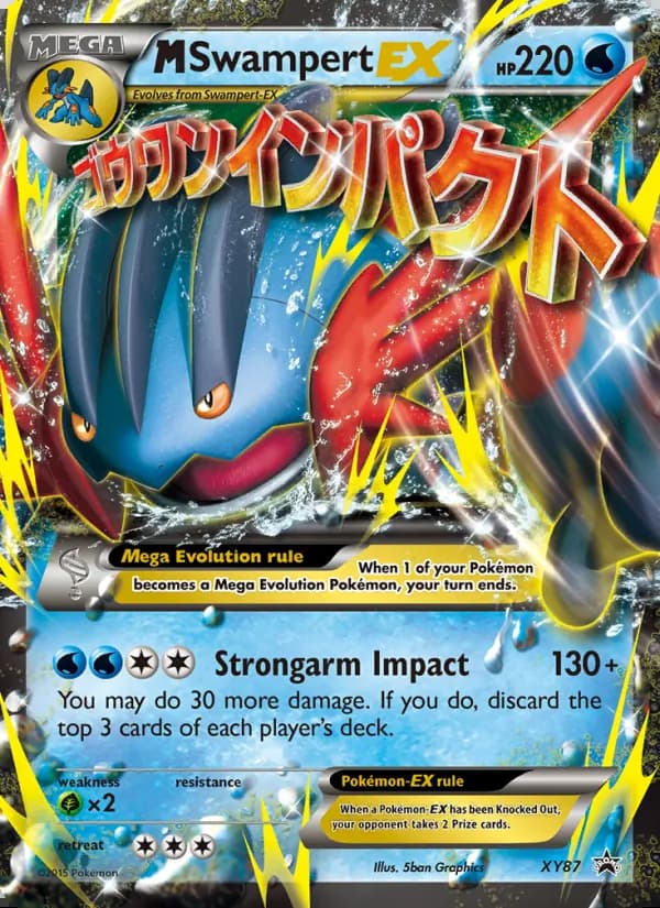 M Swampert EX — XY Black Star Promos #XY87