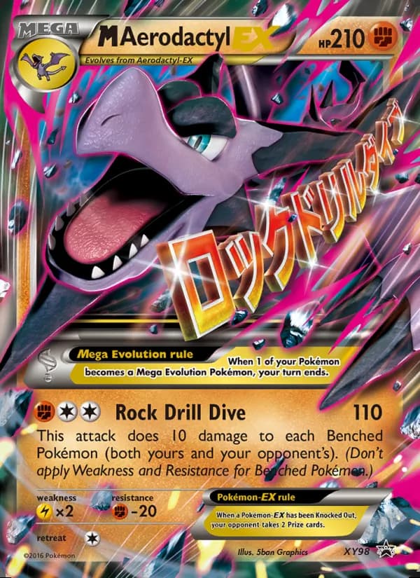 M Aerodactyl EX — XY Black Star Promos #XY98
