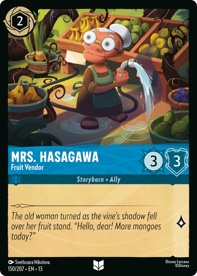 Mrs. Hasagawa — Attack of the Vine! #150