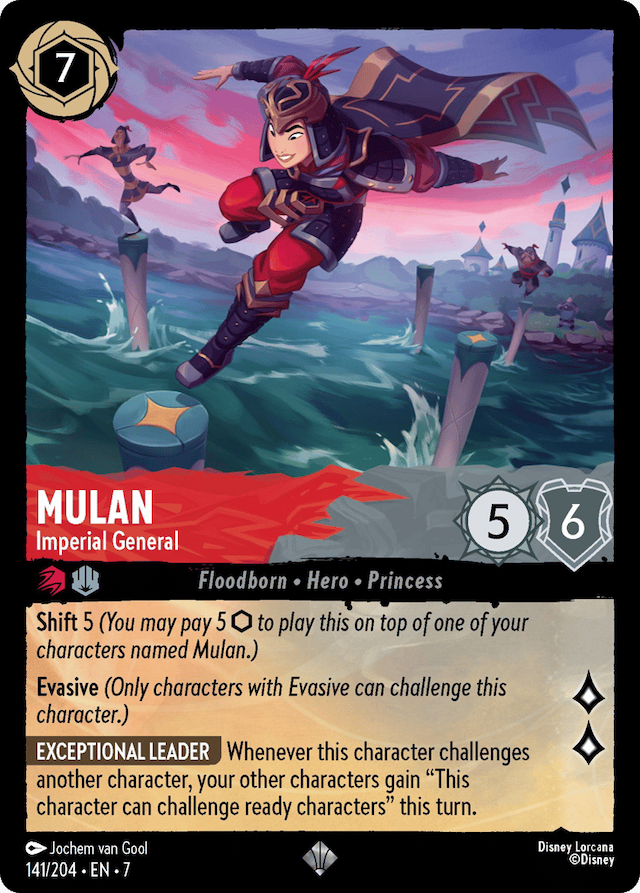 Mulan — Archazia's Island #141