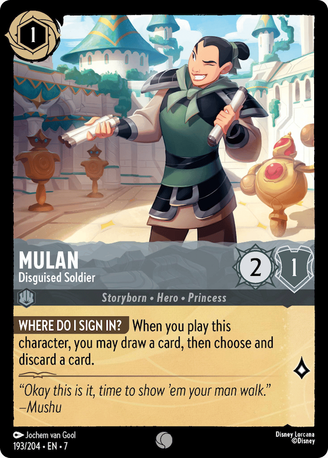 Mulan — Archazia's Island #193
