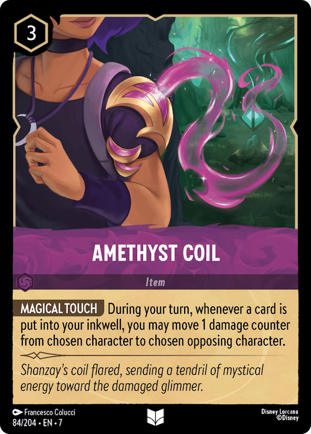 Amethyst Coil — Archazia's Island #84