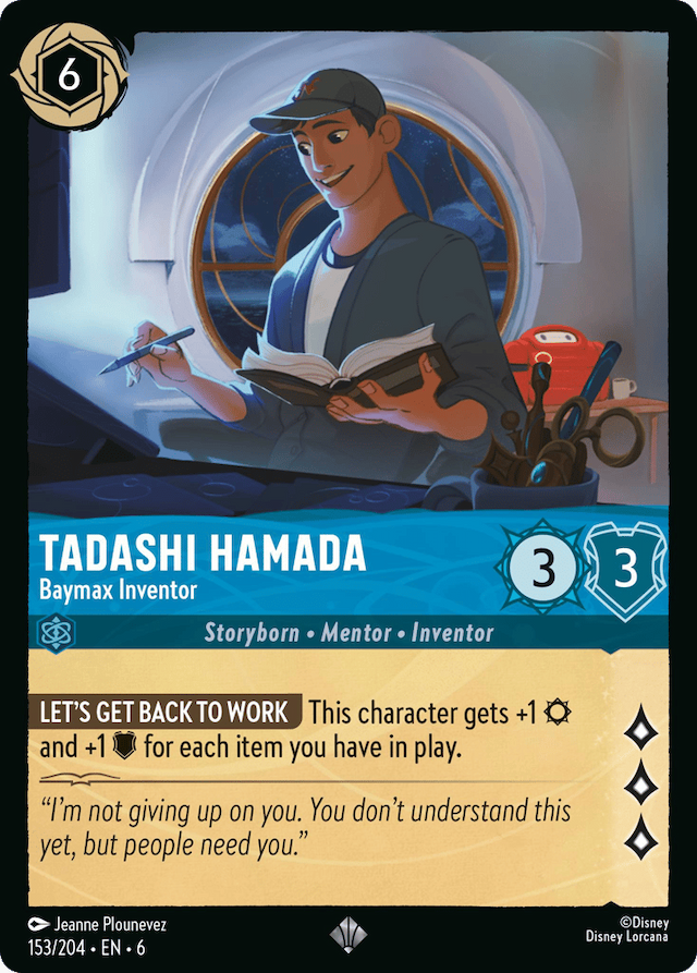 Tadashi Hamada — Azurite Sea #153