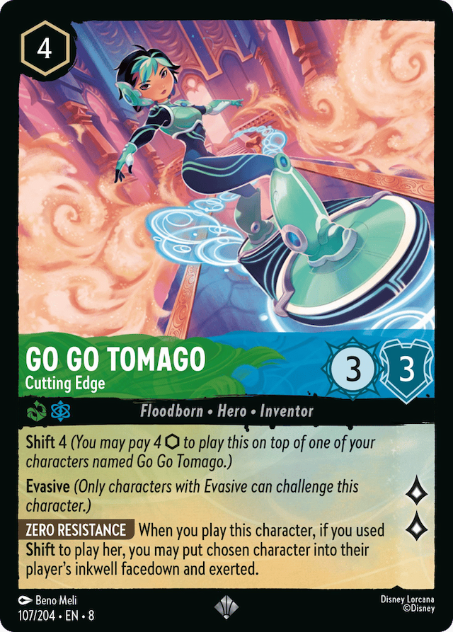 Go Go Tomago — Reign of Jafar #107