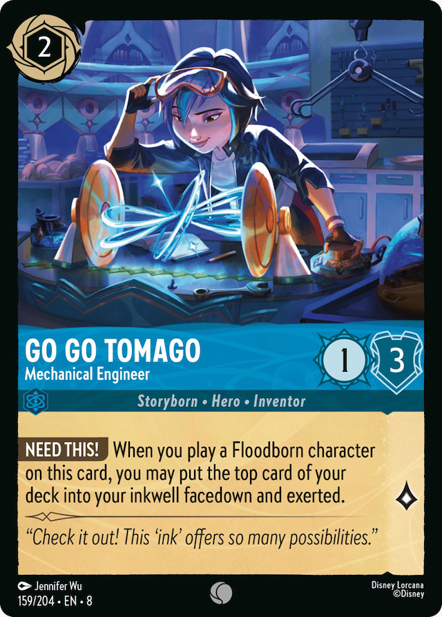 Go Go Tomago — Reign of Jafar #159