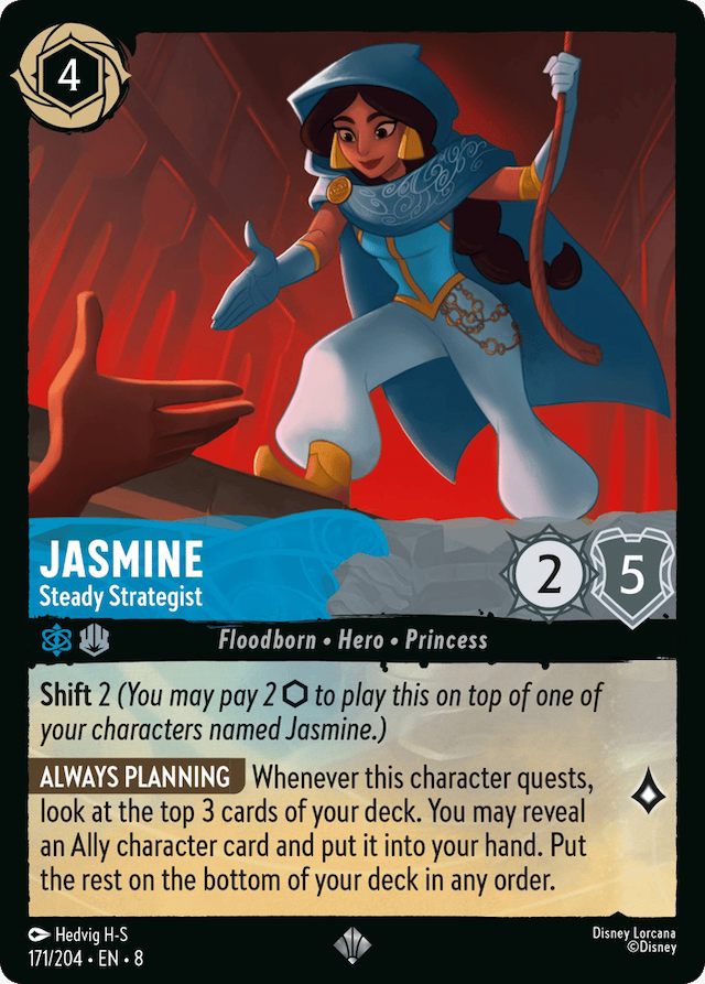 Jasmine — Reign of Jafar #171
