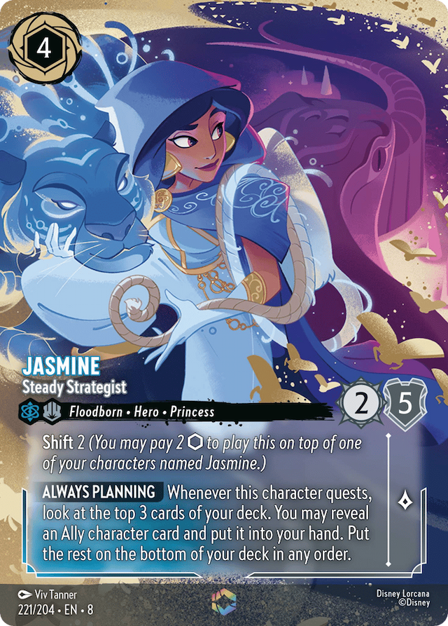 Jasmine — Reign of Jafar #221
