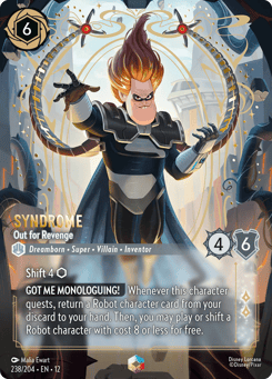 Syndrome — Wilds Unknown #238