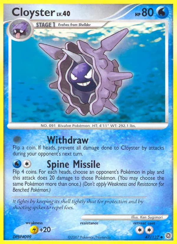 Cloyster — Secret Wonders #47