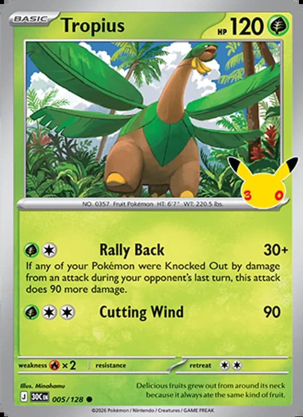 Tropius — 30th Celebration #005