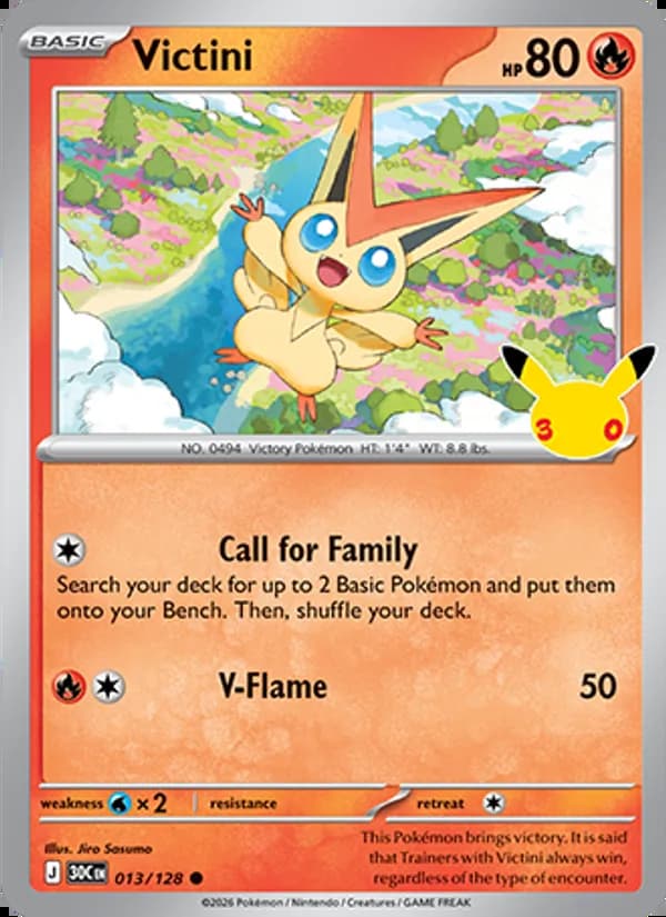 Victini — 30th Celebration #013