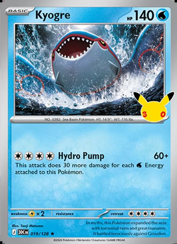 Kyogre — 30th Celebration #019