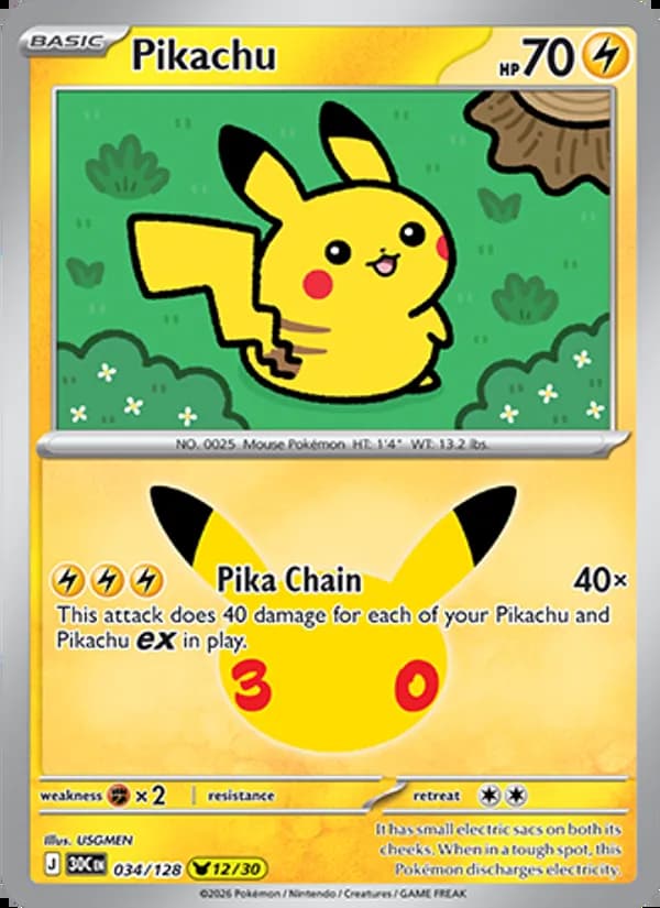Pikachu — 30th Celebration #034