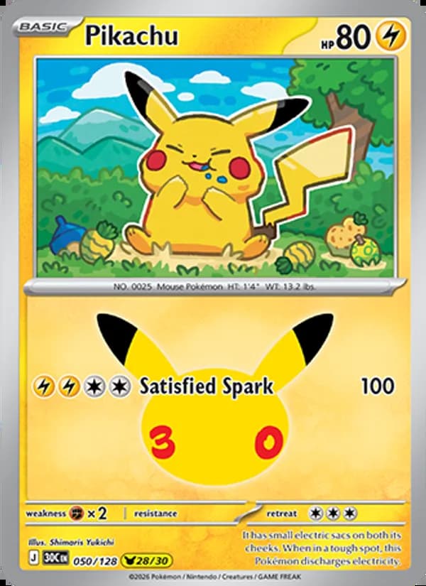 Pikachu — 30th Celebration #050