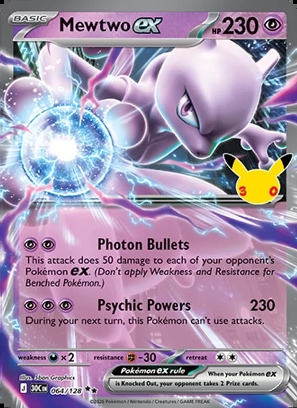Mewtwo ex — 30th Celebration #064